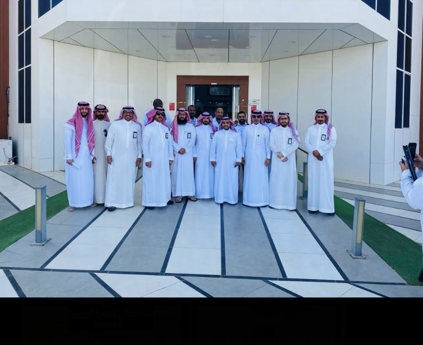 تجمع الحدود الشمالية الصحي