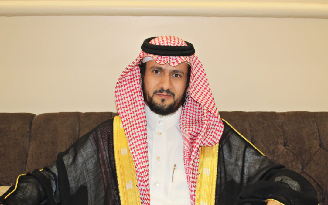 كلمة الدكتور مفلح بن حمود آل مفلح الحارثي بمناسبة ذكرى البيعة التاسعة