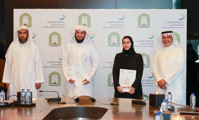 الشؤون الإسلامية توقع اتفاقية تعاون للتكامل والتنسيق بين القطاعين الحكومي وغير الربحي