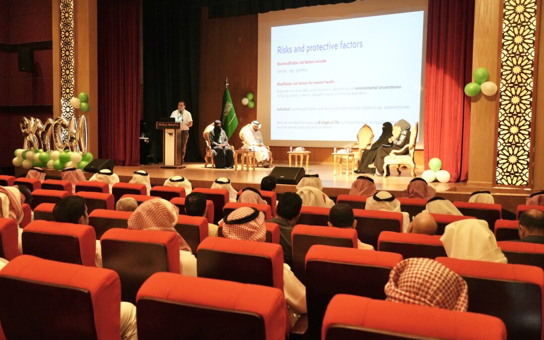 جامعة بيشة تقيم ملتقى ومعرض الصحة النفسية الثاني بمشاركة نخبة من الأكاديميين المختصين 