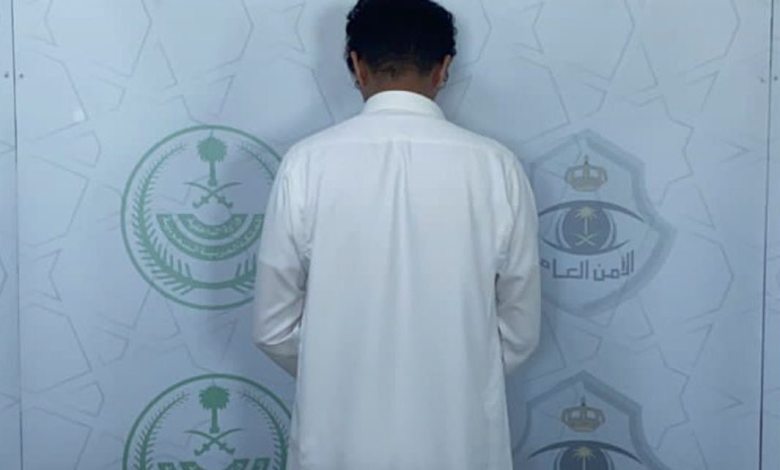 شرطة الدمام تحتجز مواطنا لترويجه مادة الحشيش المخدر