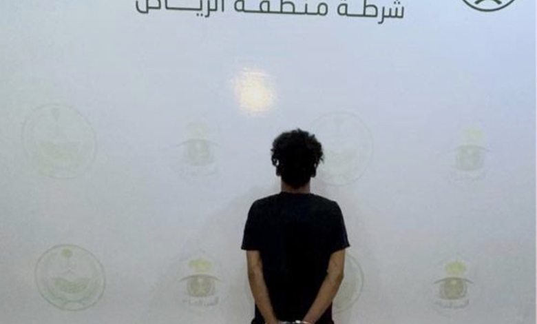 القبض على مواطن لترويجه 8 كغم من الحشيش المخدر بمنطقة الرياض