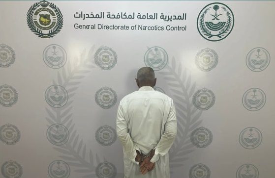 مكافحة المخدرات تقبض على مواطن لترويجه مادة الإمفيتامين المخدرة بالمدينة المنورة