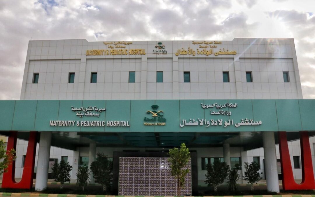 استخراج مسّاك شعر من بطن طفل دون تدخل جراحي ببيشة