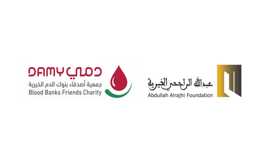 مؤسستا دمي والراجحي .. يطلقان مشروع عربة التبرع بالدم لتحصيل 3000 متبرع سنويا