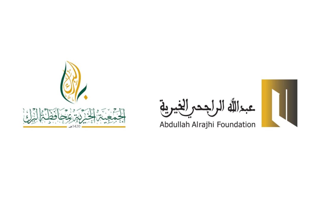 الجمعية الخيرية بمحافظة البرك تدشن مشروع ريادة الأعمال البحرية