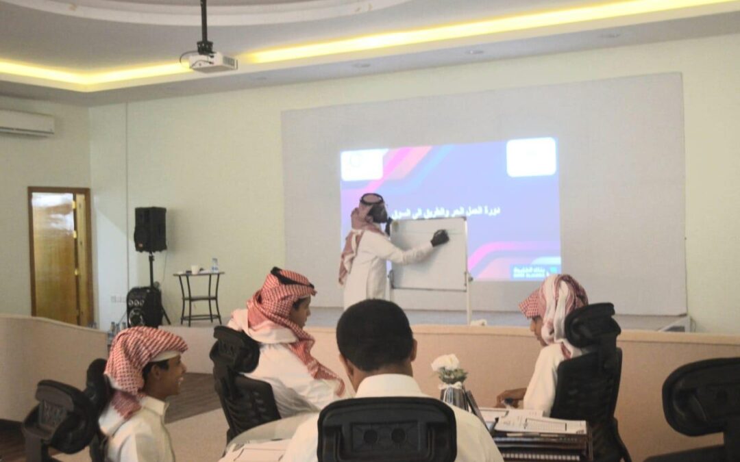 جمعية الشداخة تقيم دورة العمل الحر والطريق لسوق العمل