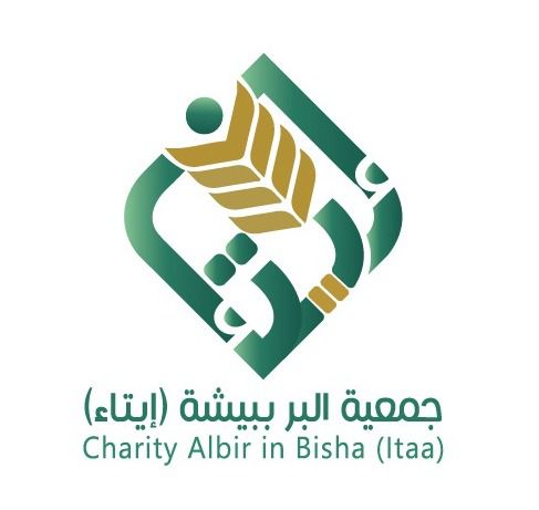 «إيتاء» تودع أكثر من 487 ألف ريال في حسابات المستفيدين