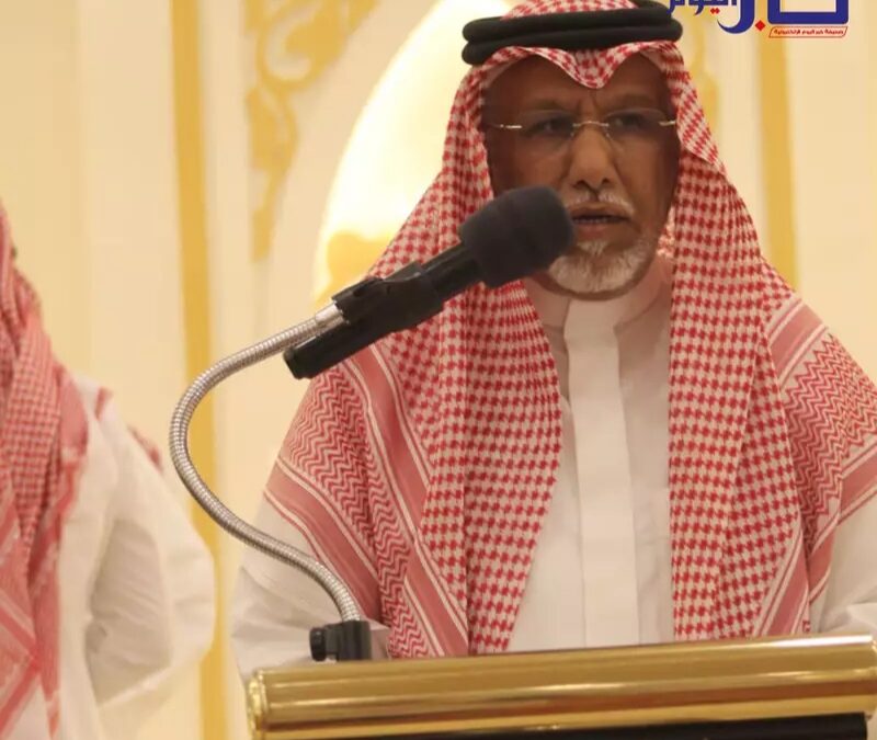 الغرفة التجارية بمحافظة بيشة تكرم أمينها السابق (المعاوي)