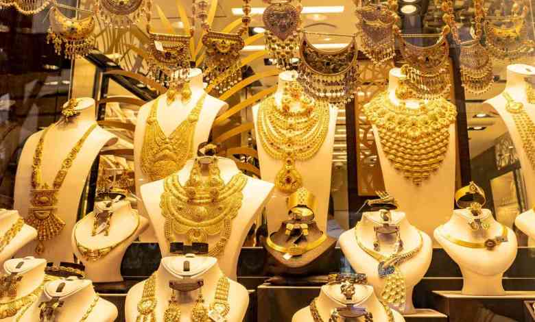 ارتفاع جديد طفيف في أسعار الذهب بالمملكة