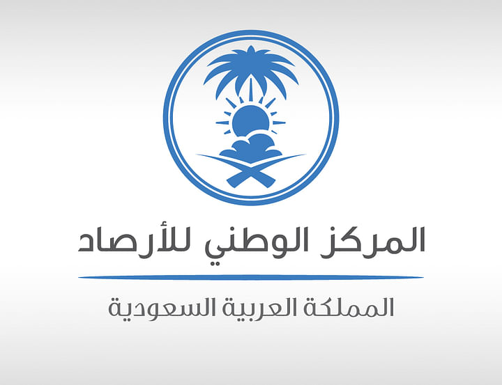 حالات الطقس المتوقعة اليوم على مناطق المملكة