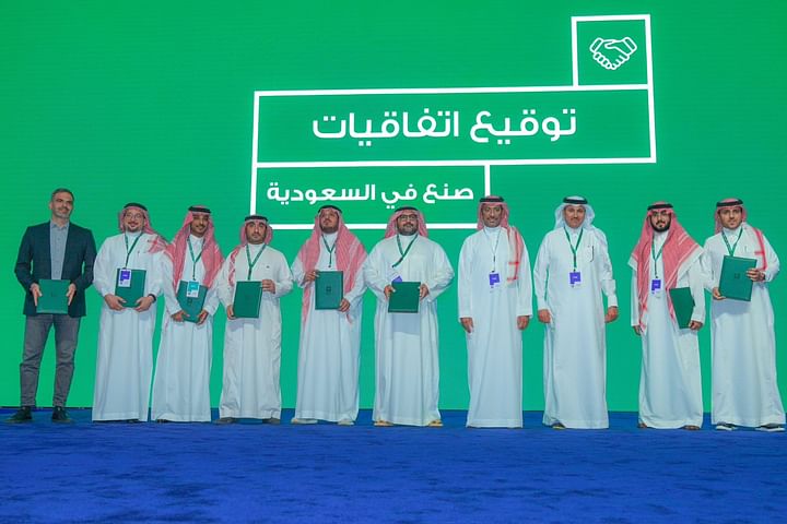 معرض “صنع في السعودية” يشهد توقيع اتفاقيات ثمينة