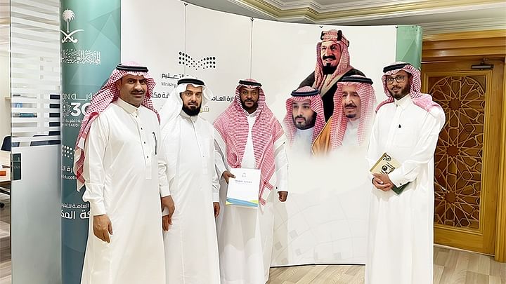 “شفيعا لتعليم القرآن” و”تعليم مكة” يبحثان سبل التعاون لخدمة ذوي الإعاقة