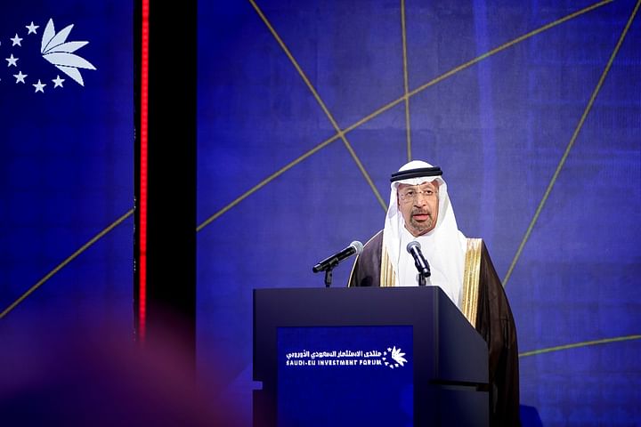 وزير الاستثمار: 80 مليار دولار تبادلات تجارية بين المملكة والاتحاد الأوروبي