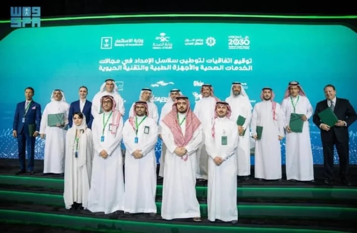 92 اتفاقية في ملتقى الصحة العالمي لتعزيز الصحة بالمملكة