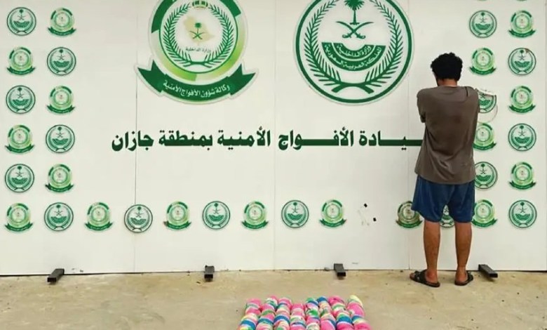 القبض على مواطن لترويجه نبات القات المخدر بمحافظة العارضة