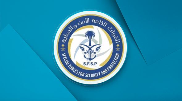 القبض على مصري وسوداني لاستغلالهما الرواسب دون ترخيص بمنطقة تبوك