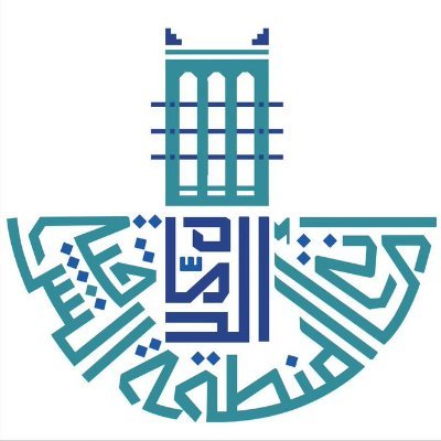 أمانة الشرقية تنجز مجموعة من الأعمال البلدية خلال الربع الرابع من عام 2023