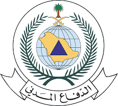 الدفاع المدني يحذر: هطول أمطار على محافظات العاصمة المقدسة مكة