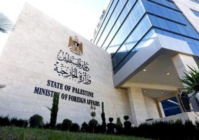 “الخارجية الفلسطينية” تدين حصار قرية المغير منذ 20 يوماً وتطالب بتدخل دولي عاجل