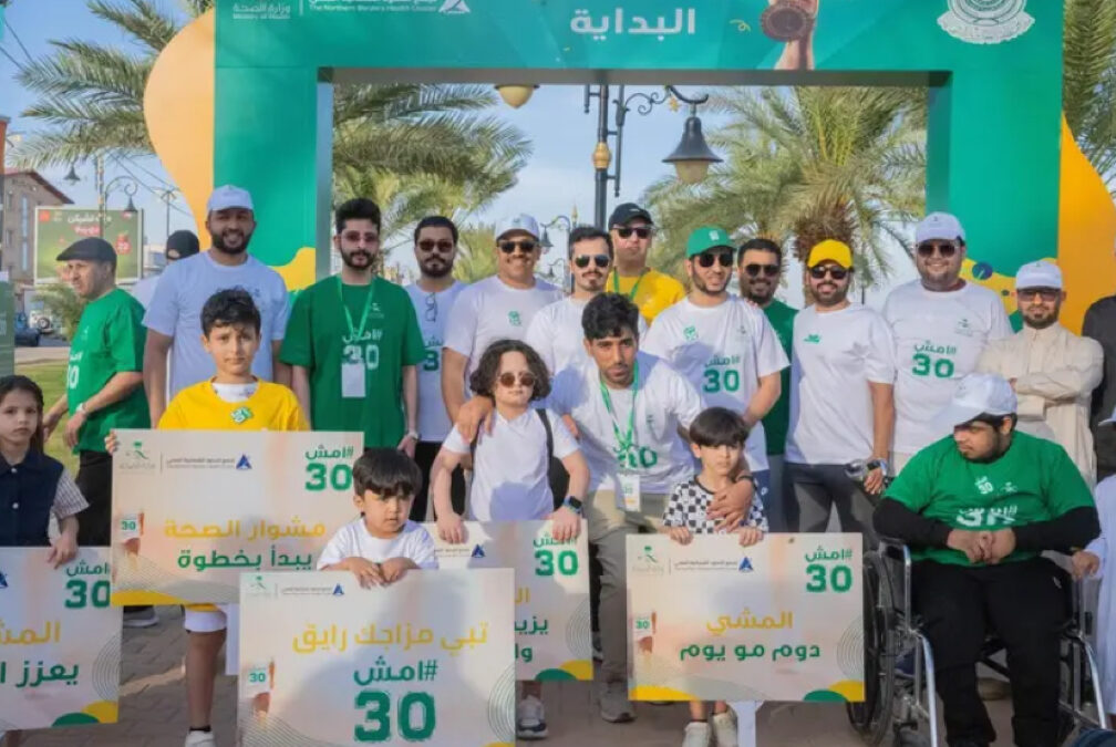 انطلاق حملة “امش 30 ” لتعزيز رياضية المشي بعرعر