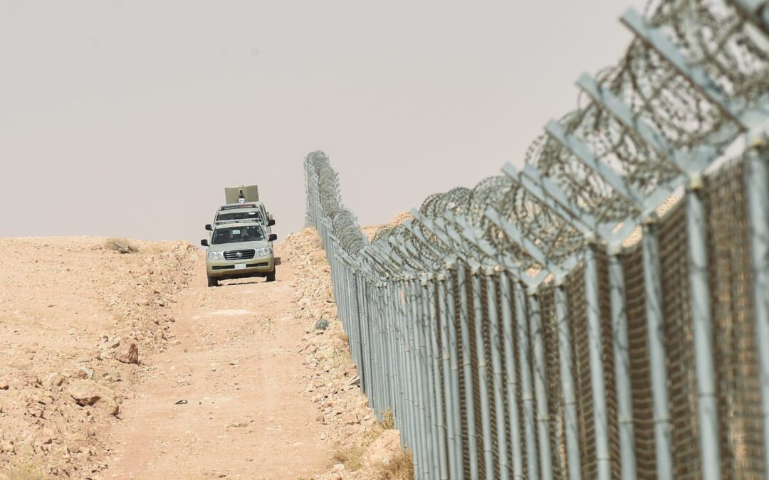 إحباط تهريب 80 كغم من نبات القات المخدر بمنطقة جازان