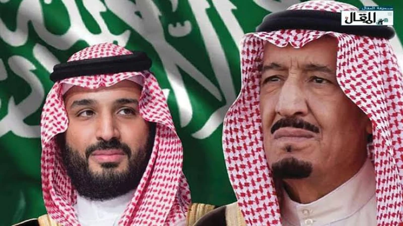 القيادة تهنئ رئيس مجلس رئاسة البوسنة والهرسك بمناسبة اليوم الوطني لبلاده