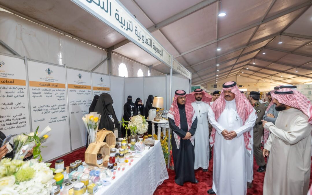 الأمير عبد العزيز بن سعد يدشن النسخة الثالثة من مهرجان العسل 2023 بحايل