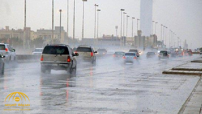 صواعق وبرق وأمطار قد تستمر لعدة أيام على مناطق المملكة