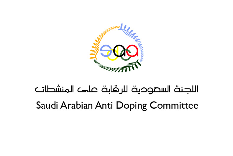 الإيقاف 4 سنوات .. للاعب القوى بنادي الهلال بسبب تناوله المنشطات