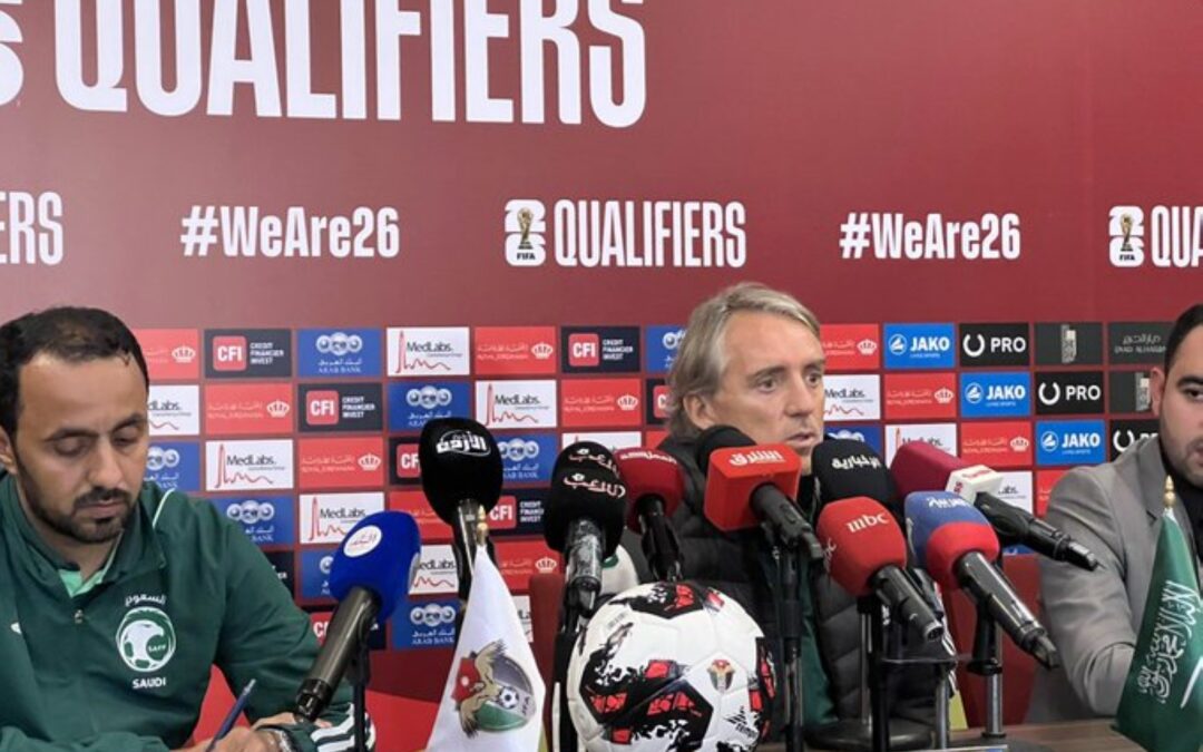 مانشيني: المنتخب الأردني قوي وأتوقع أن تكون مباراة صعبة