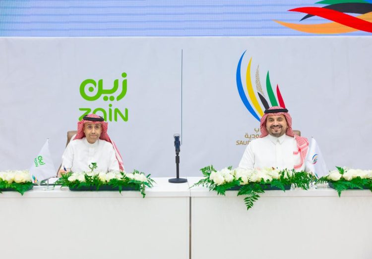 زين السعودية شريك مؤسس للنسخة الثانية من دورة الألعاب السعودية 2023