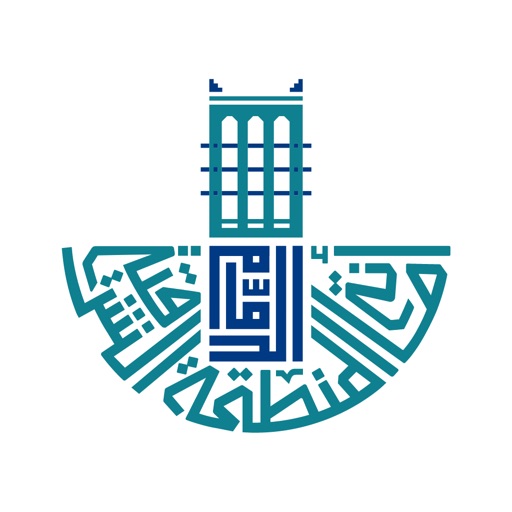 أمانة الشرقية ترفع 2400 م² مخلفات وأنقاض بمدينة الظهران