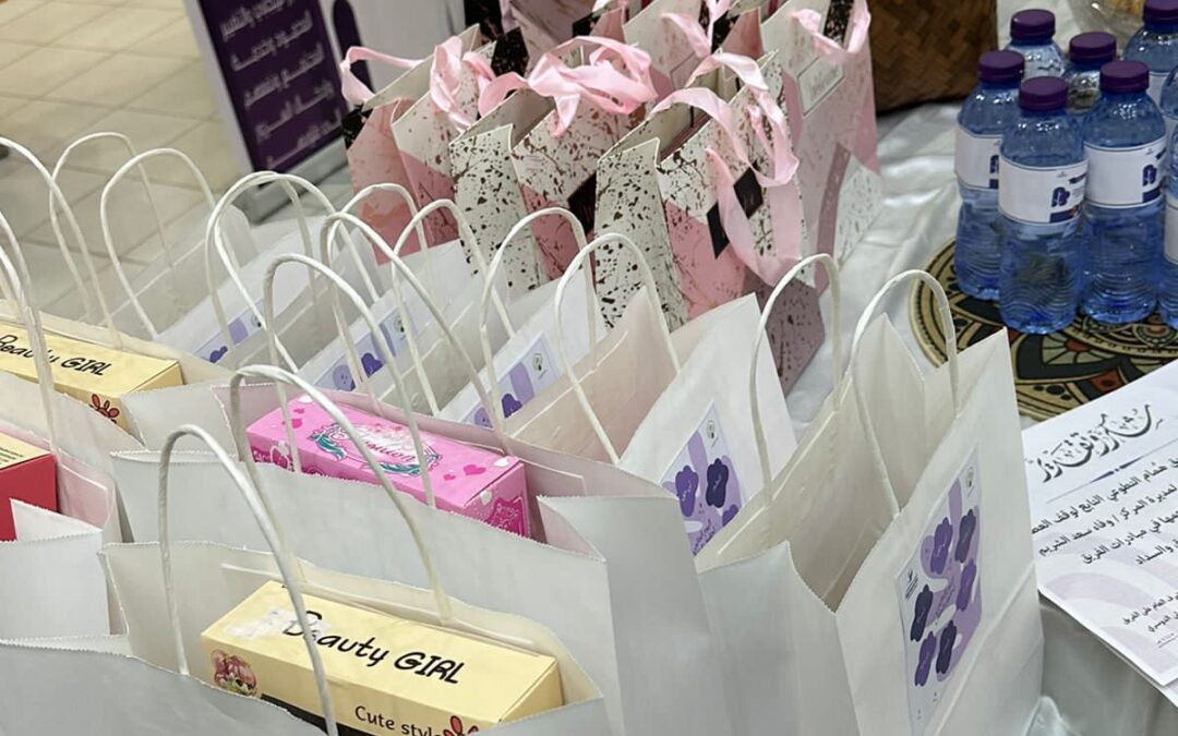 بالتعاون مع مدينة الملك فهد الطبية فريق هُمام التطوعي ينظم مبادرة “بسمة أمل”