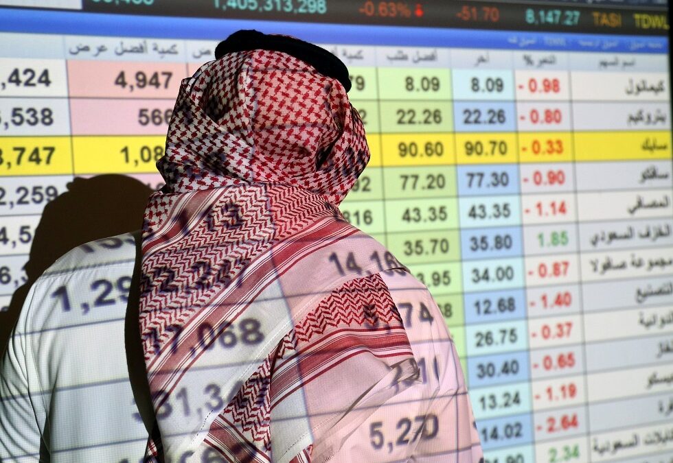 الأسهم السعودية تقفل راجعة إلى النقطة 11118