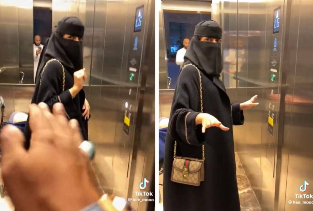 القبض على امرأة خالفت الآداب العامة في الطريق العام