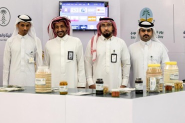 بيئة الحدود الشمالية تنظم فعاليات بمناسبة يوم الغذاء العضوي بعرعر