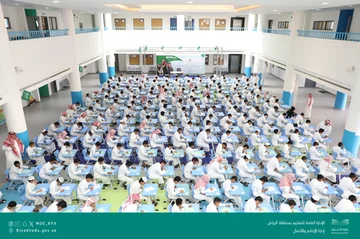 أكثر من 2500 مشرف يشرفون على اختبارات الفصل الدراسي الأول بمدارس الرياض