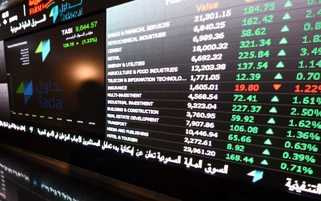 سوق الأسهم السعودية يسجل ارتفاعًا عند مستوى 10853 نقطة