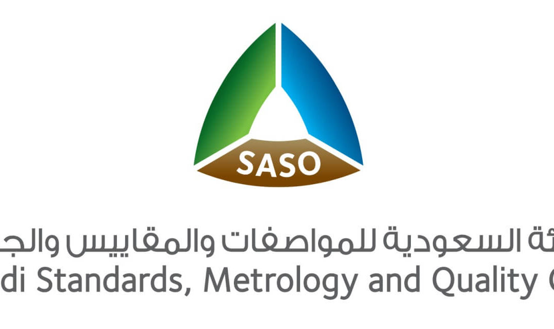 الهيئة السعودية للمواصفات: 8182 سفيرًا للجودة يعملون في مختلف أنحاء المملكة
