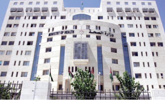 الصحة الفلسطينية مستشفى معالجة السرطان خارجة عن الخدمة جراء القصف الصهيوني
