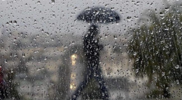 أبرز الظواهر الجوية اليوم على مناطق المملكة