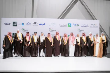 أمير الشرقية يرعى حفل انطلاق أعمال مؤتمر التوحد الدولي