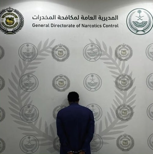ضبط مواطن لترويجه مادتي الحشيش والإمفيتامين المخدرتين بالمنطقة الشرقية
