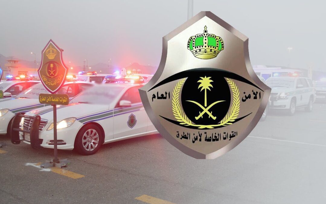 القبض على مواطن بحوزته حطب محلي معروض للبيع