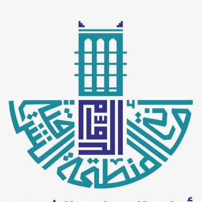 أمانة الشرقية: زرعنا 4 ملايين وردة موسمية و72 ألف شجرة