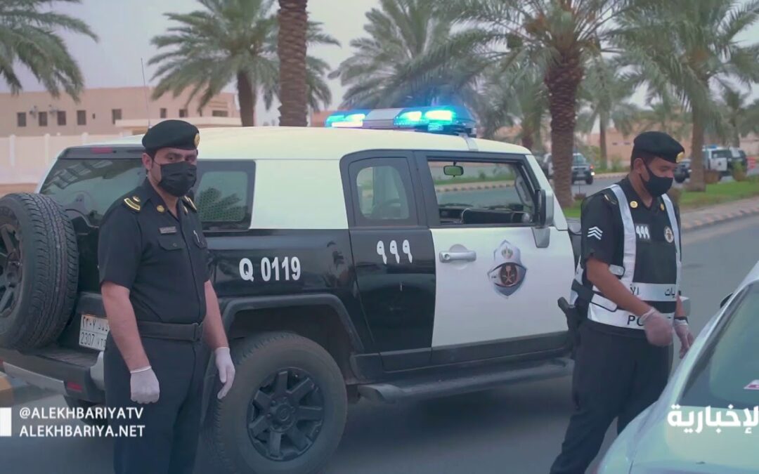 ضبط مواطن بالرياض لترويجه 8473 قرصًا من مادة الإمفيتامين المخدر