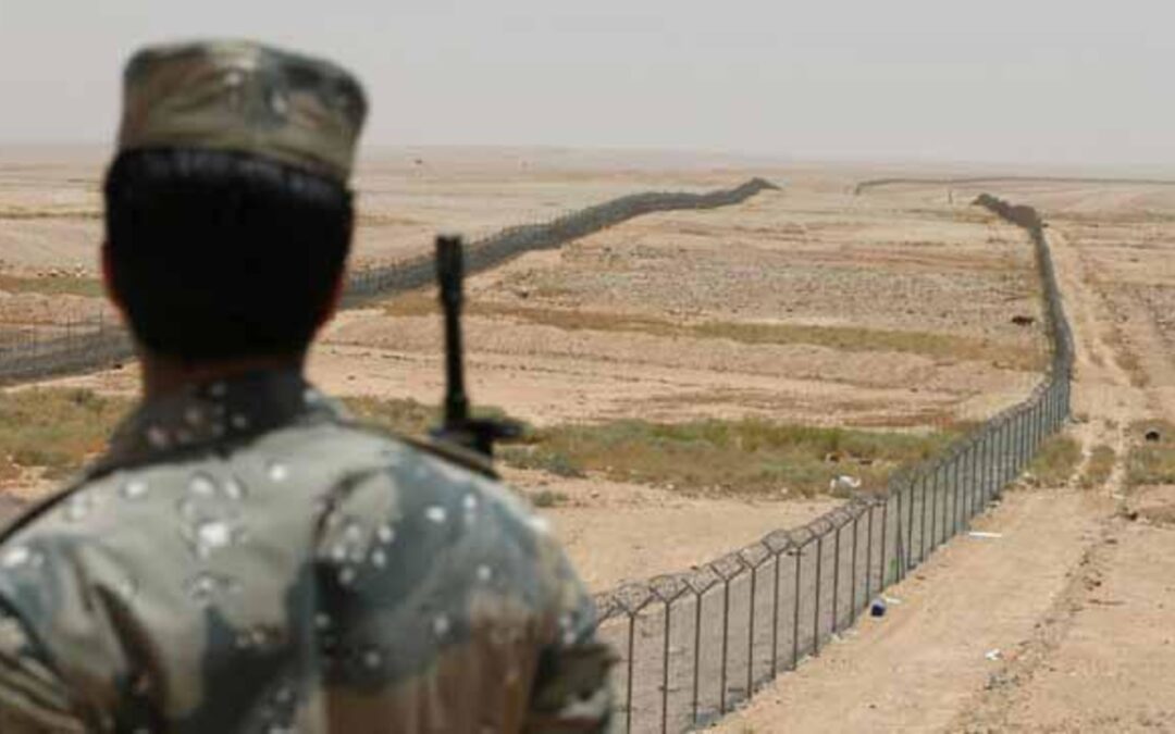 إجهاض عملية تهريب 78 كغم من نبات القات المخدر بمنطقة عسير