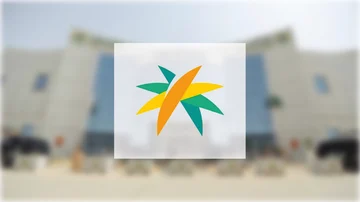 الموارد البشرية تنصح بتوثيق عقود العاملين عبر منصة قوى