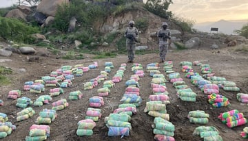 إحباط عملية تهريب 84 كغم من القات المخدر بمنطقة جازان